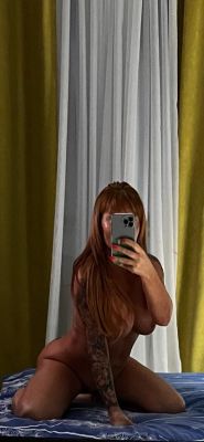 АЛЁНКА❤️ ВСЁ ВКЛЮЧЕНО❤️, 8 913 605-17-20