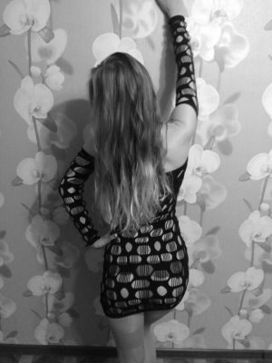 Даша, возраст: 27 рост: 165, вес: 53