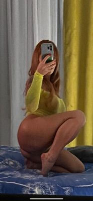 АЛЁНКА ❤️ВСЁ ВКЛЮЧЕНО✅ (sexxnu.pro)