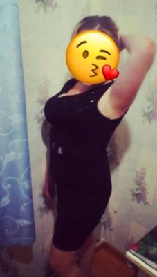 Надежда, 8 922 094-71-00