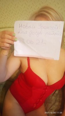 ВЛАДА❤ (sexonu.online)