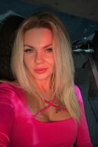 Проститутка Аделина *★*VIP*★* (26 лет, Новый Уренгой)